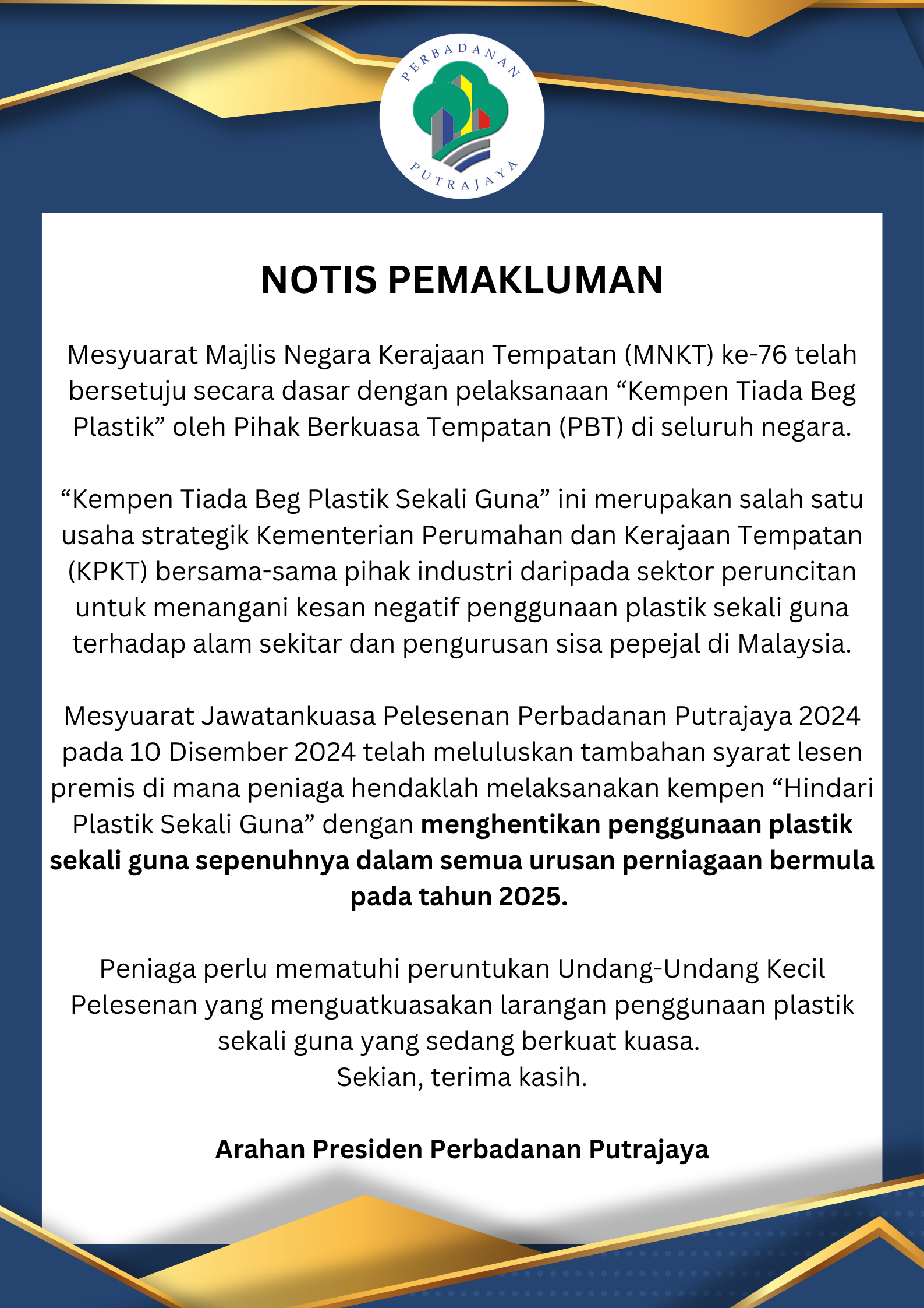 Kempen Tiada Beg Plastik Sekali Guna