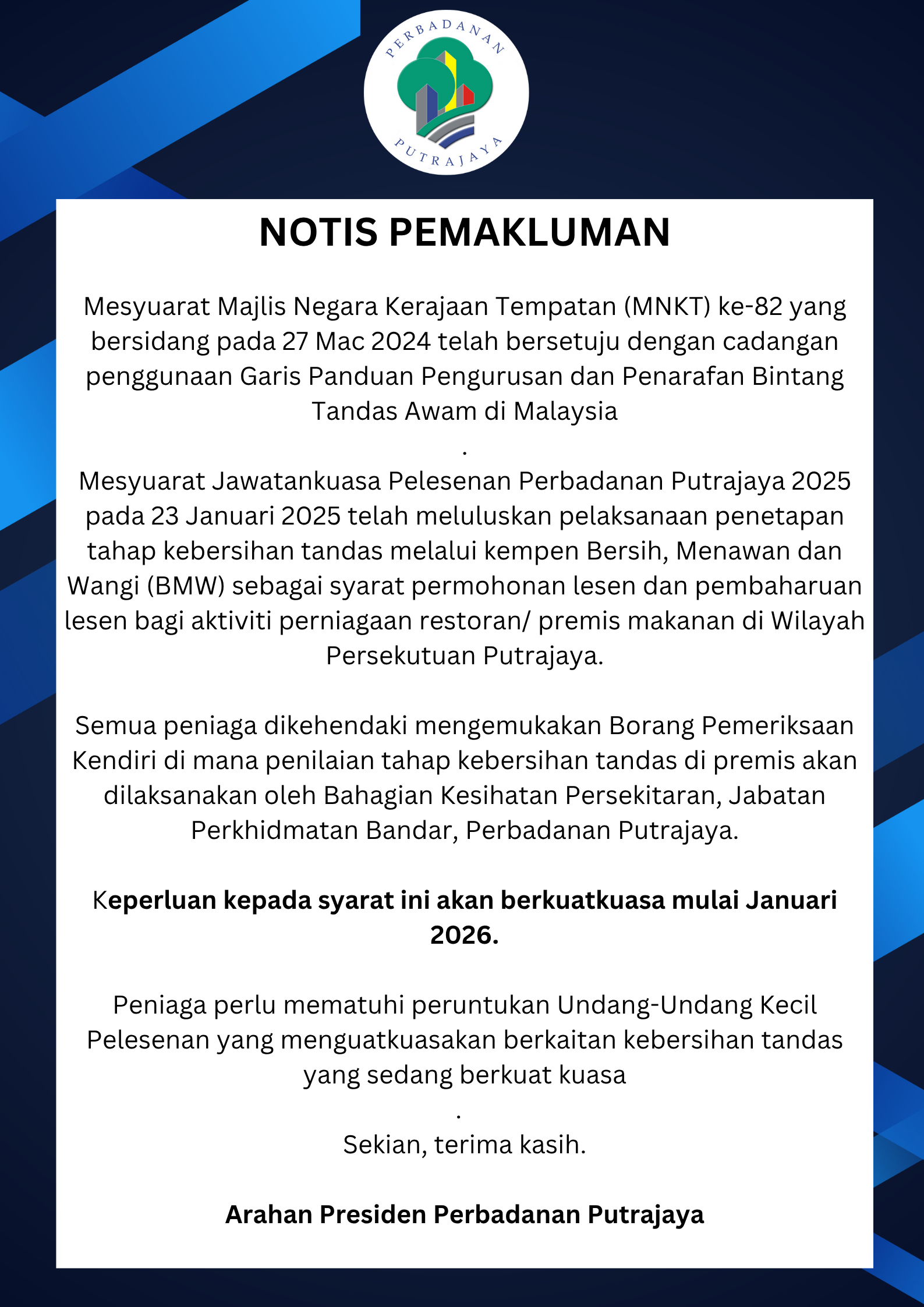 Syarat tahap kebersihan tandas